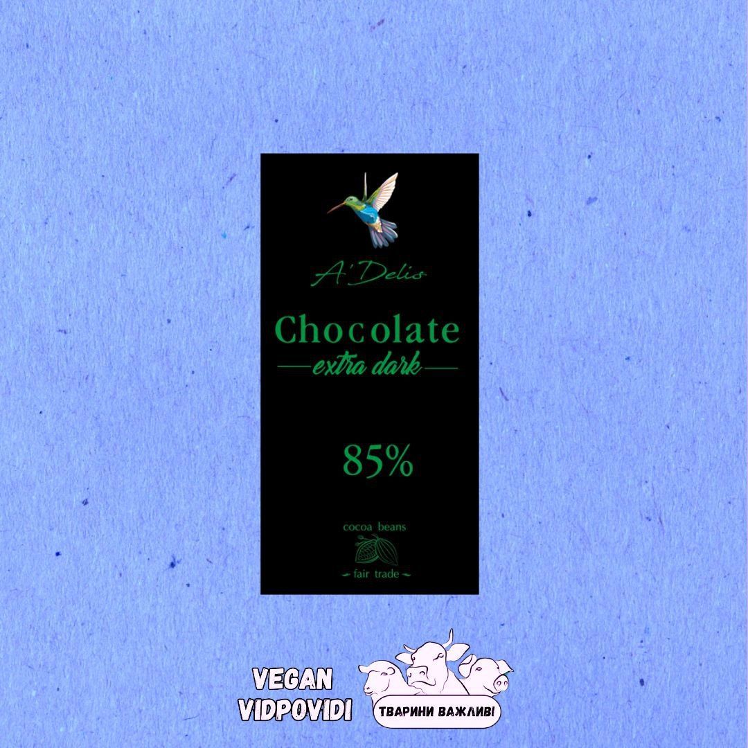 Шоколад екстрачорний 85% “А’Деліс”