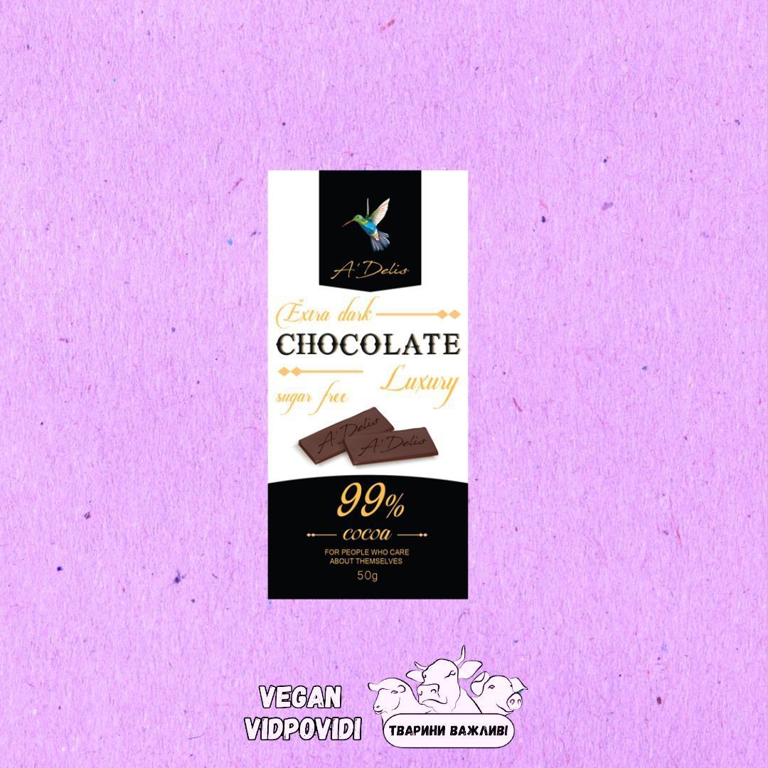 Шоколад екстрачорний 99% “Chocolate Luxury” без цукру, ТМ “А’Деліс