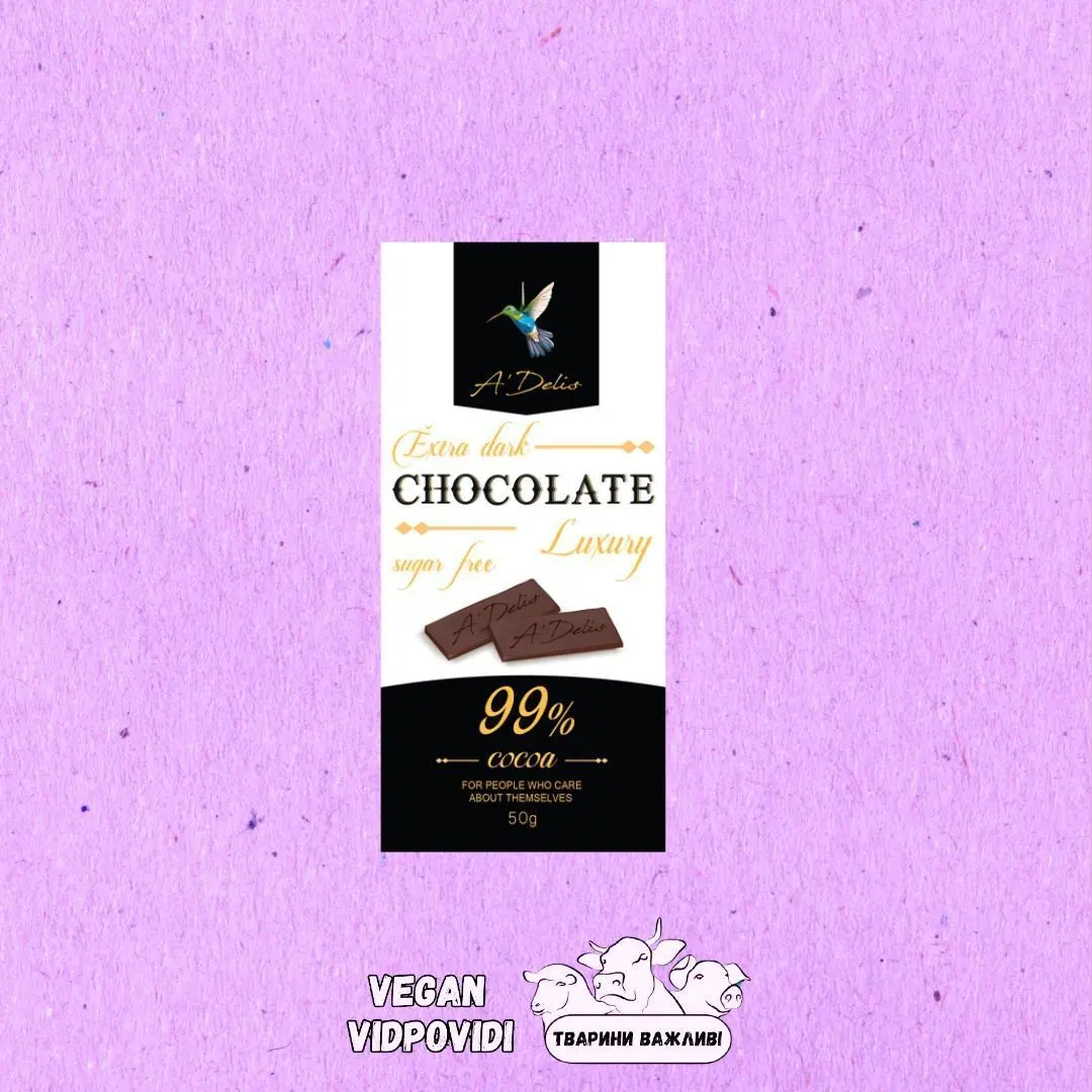 Шоколад екстрачорний 99% Chocolate Luxury без цукру Аделіс