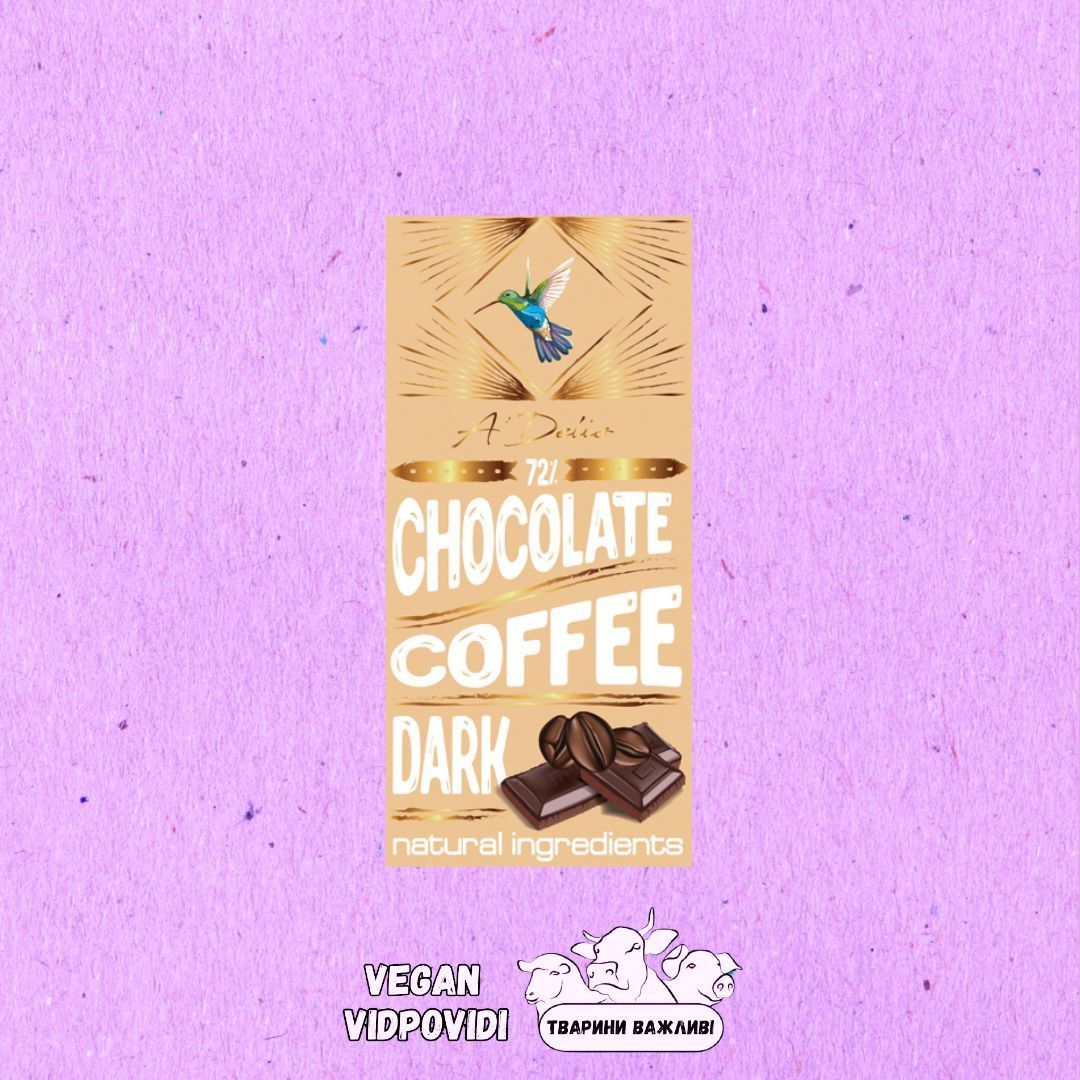 Шоколад темний 72% з кавою “А’Деліс”