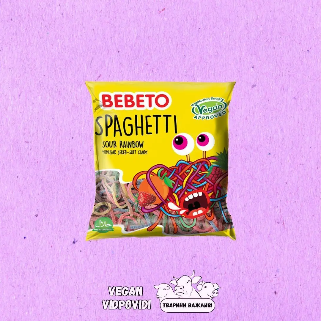 Мармелад Bebeto Spagetti Sour Rainbow жувальний