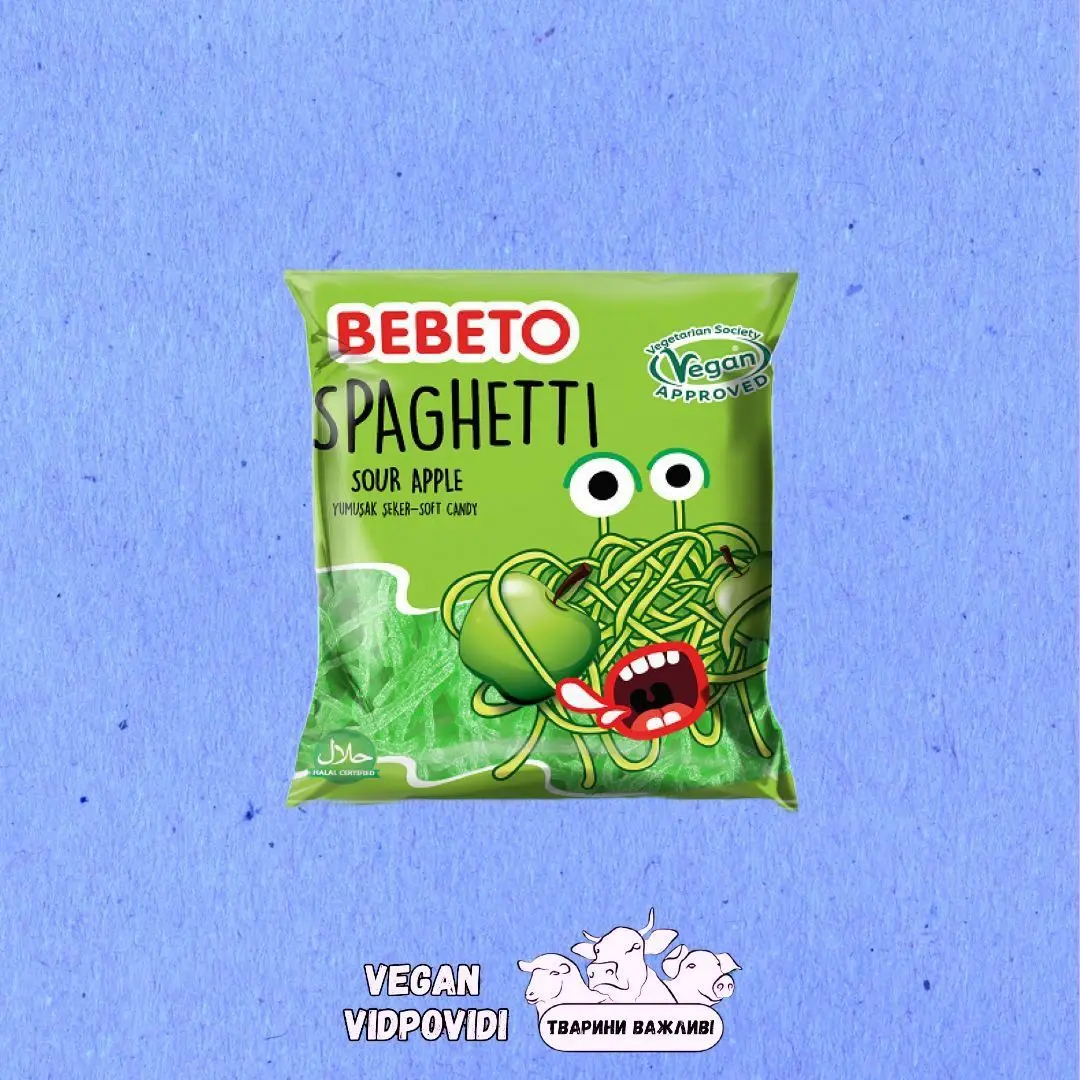 Мармелад Bebeto Spagetti Sour apple жувальний