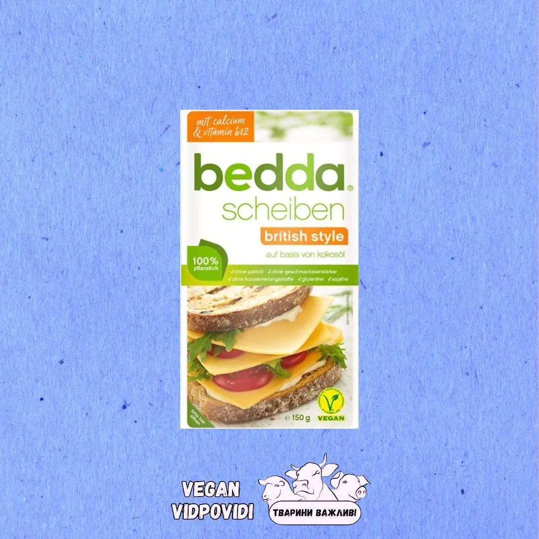 Веганський сир британський Bedda