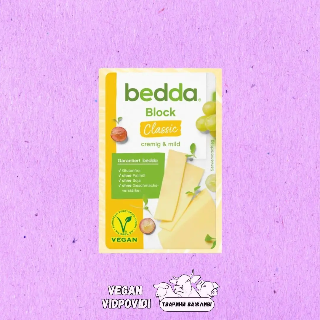 Веганський сир класичний Bedda