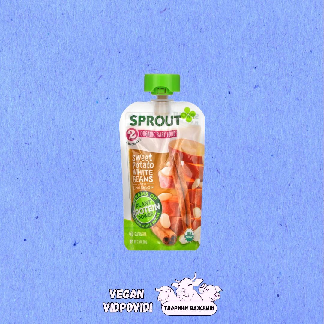 Sprout Organic біла квасоля із солодкої картоплі з корицею