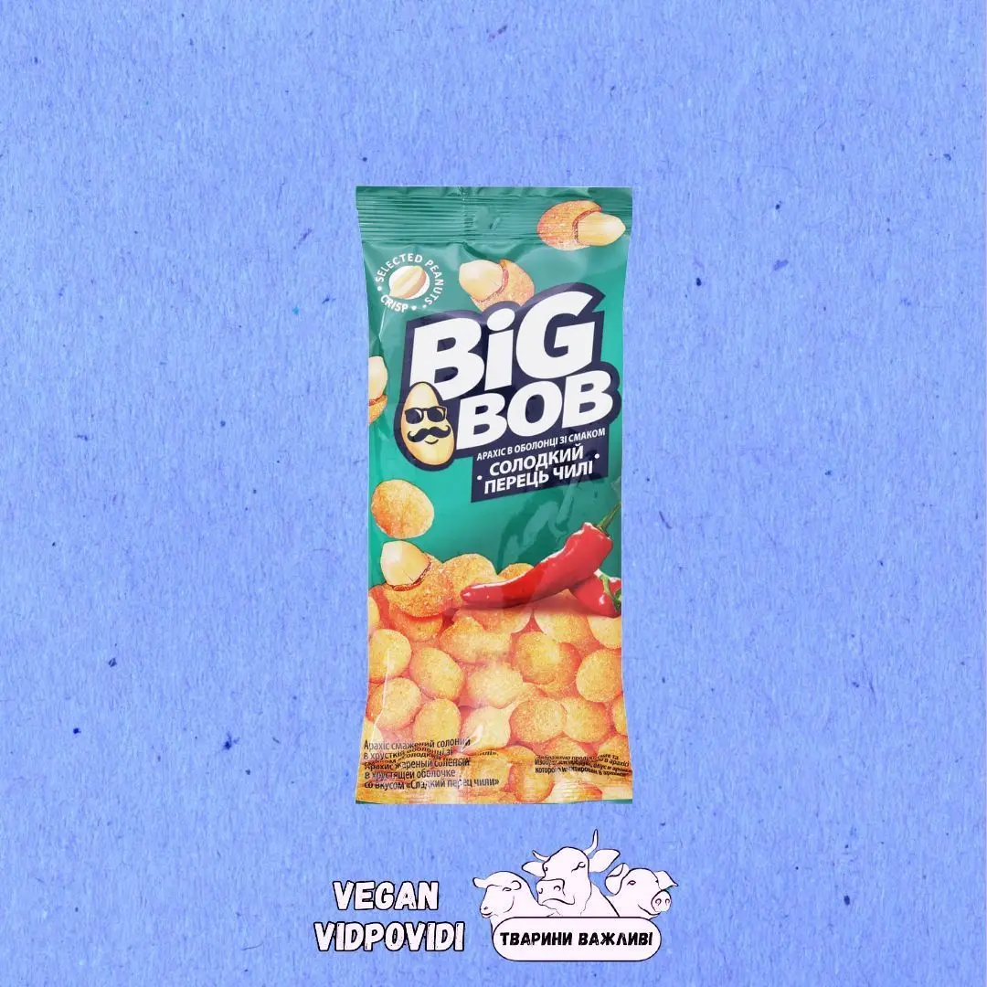 Арахіс Big Bob перець чилі