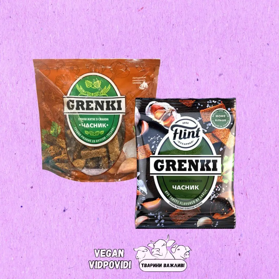 Сухарики/Грінки Flint Grenki Часник житні