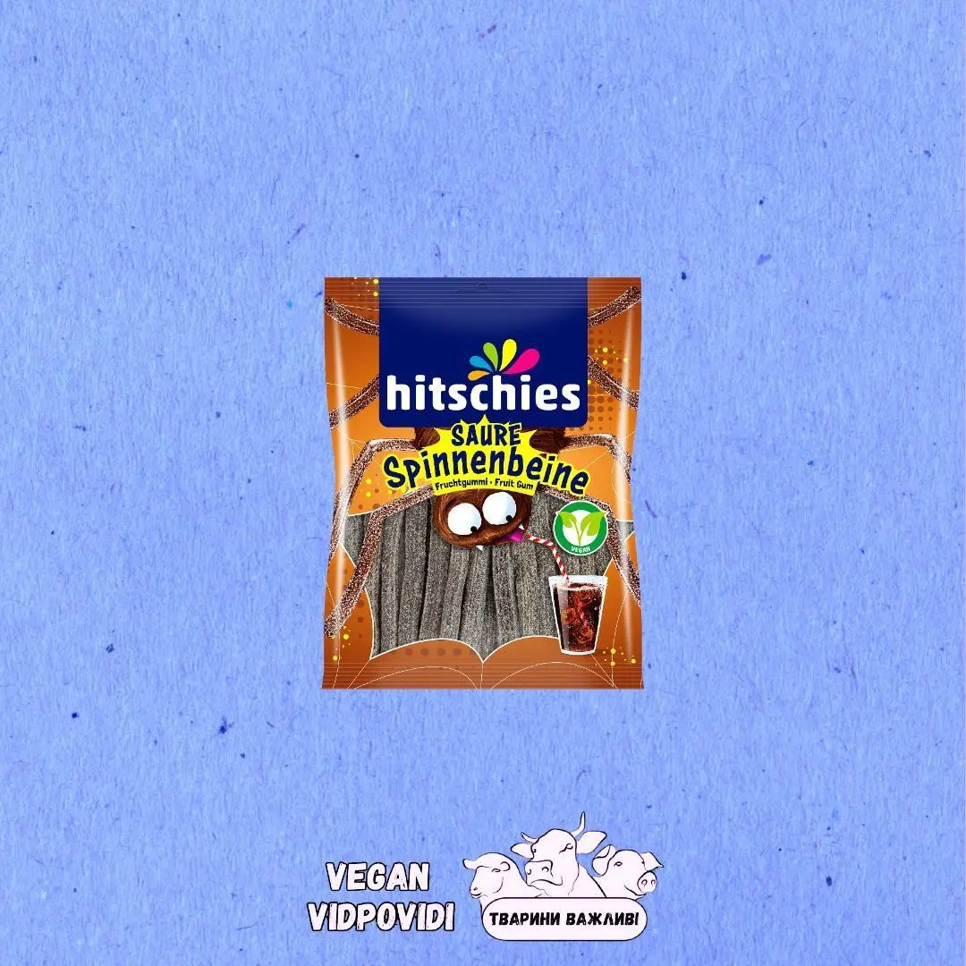 Цукерки-мармелад Hitschies Кола