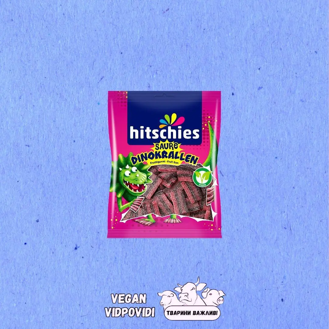 Цукерки-мармелад Hitschies Динозаврик