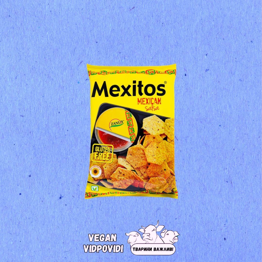 Набір Zanuy Mexitos чипси і мексиканський соус