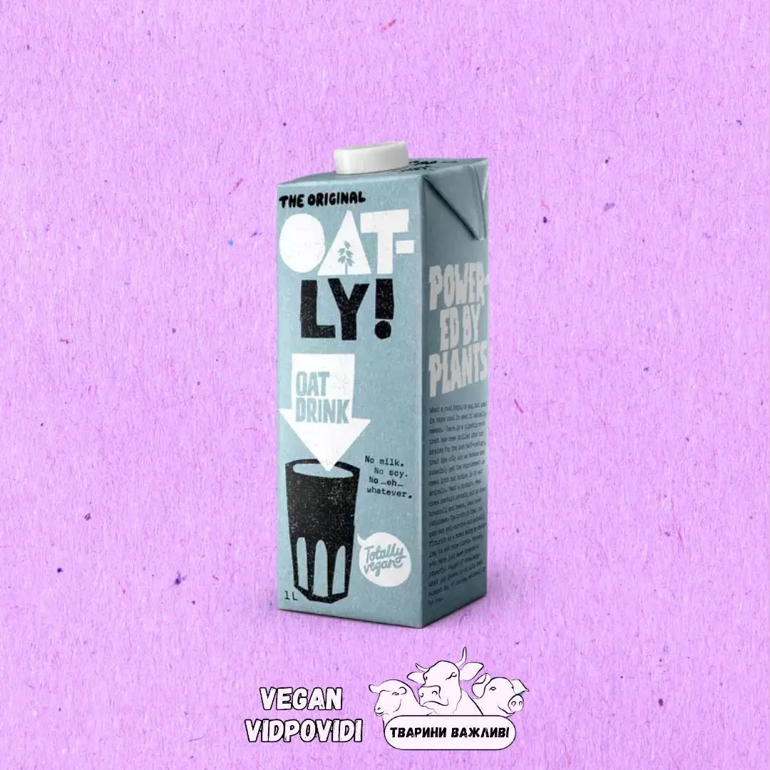 Напій вівсяний Oatly Enriched