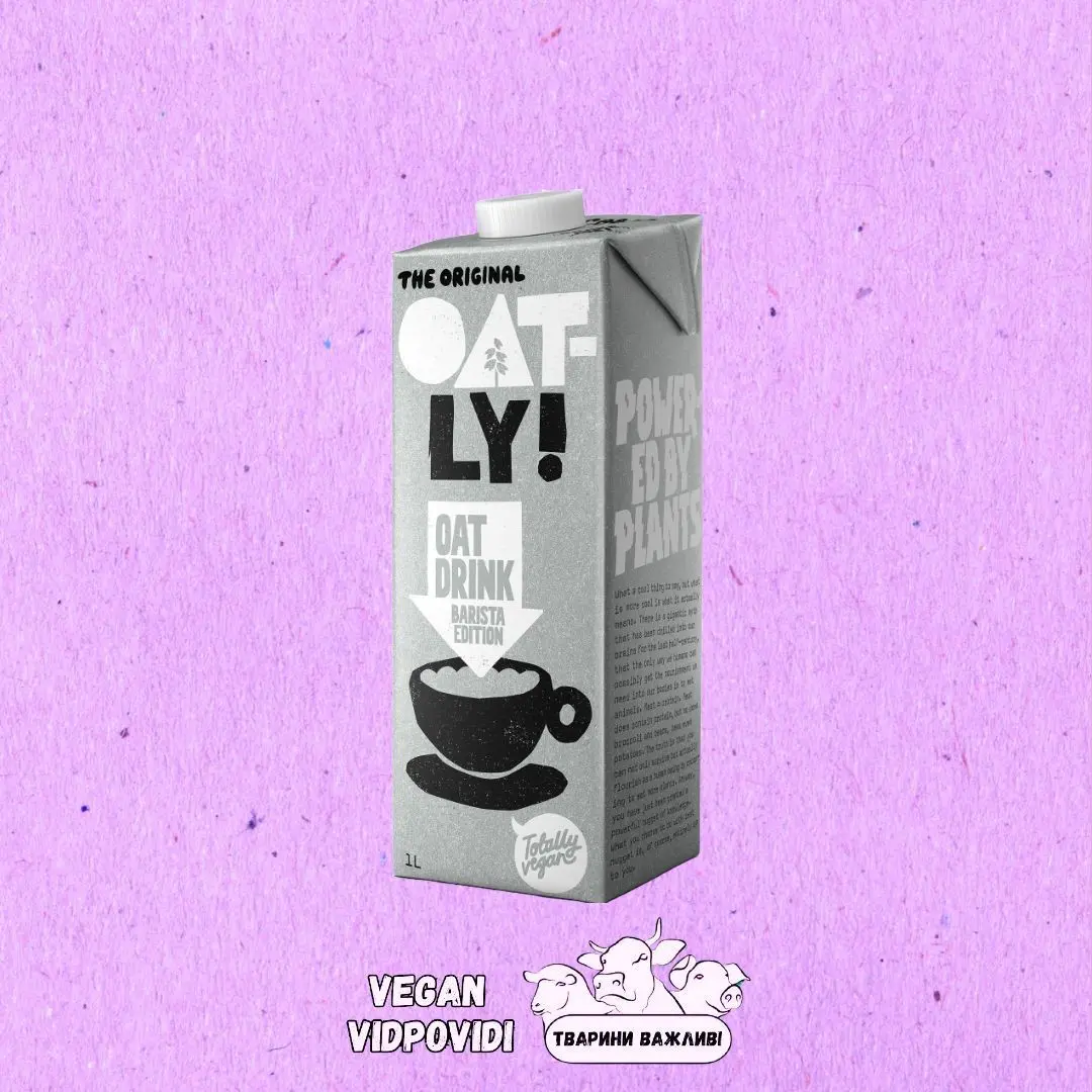 Напій вівсяний для бариста Oatly Barista