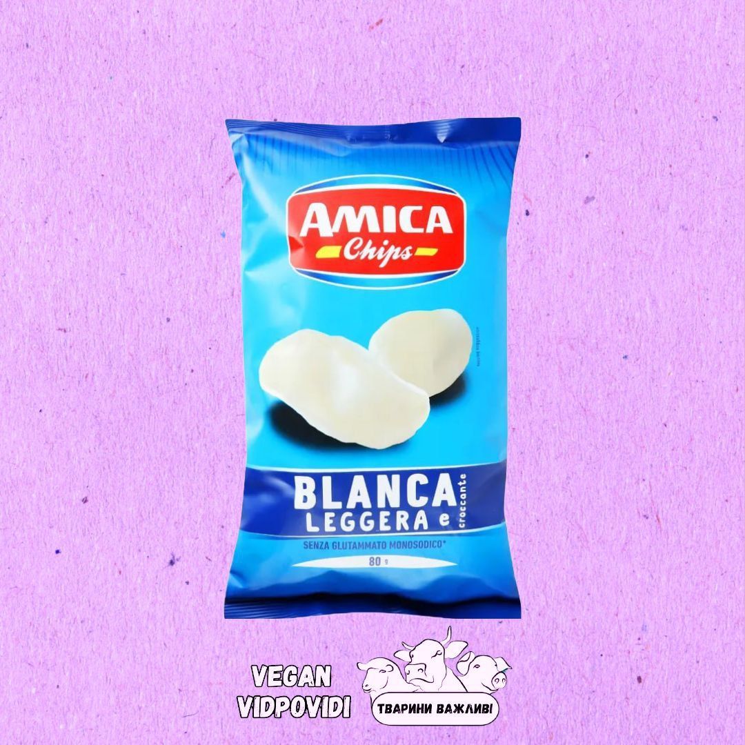 Чипси Amica Blanca