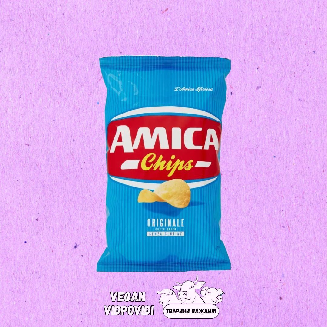 Чіпси Amica оригінальні