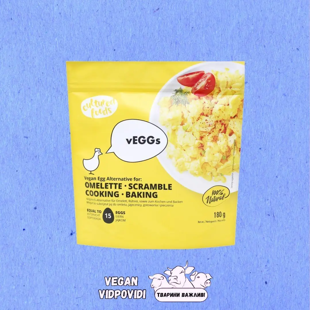 Veggs Омлет Cultured Foods