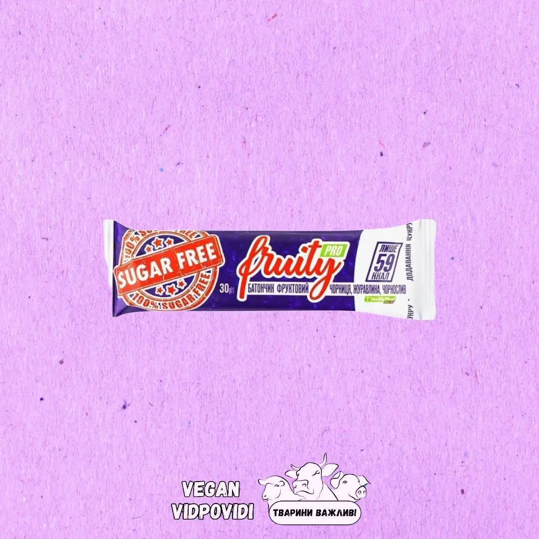 Батончик Fruity Pro Healthy Meal чорниця, журавлина, чорнослив