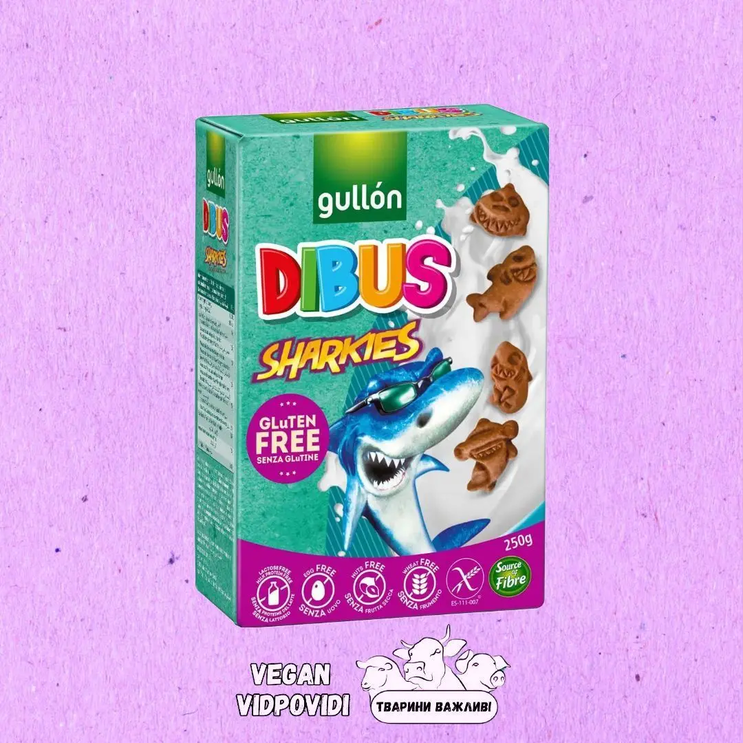 Печиво Gullon Dibus sharkies без глютену