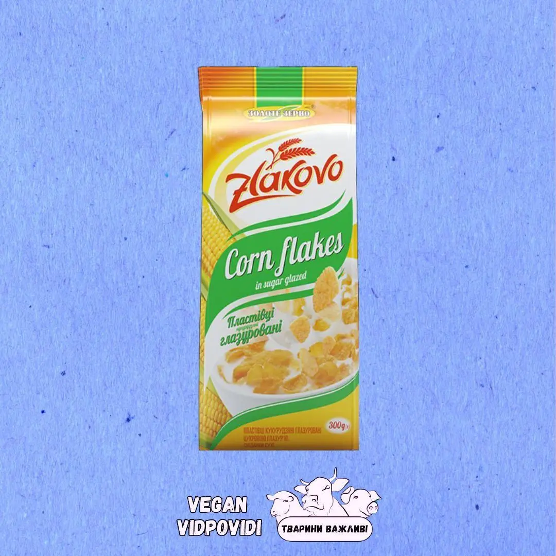 Пластівці кукурудзяні глазуровані Злаково Zlakovo