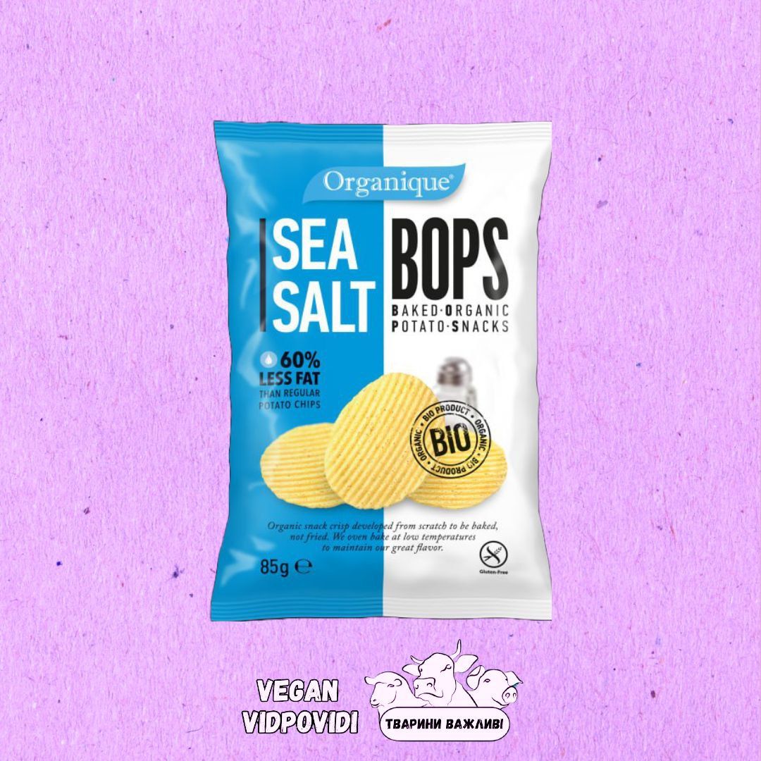 Чіпси Organique морська сіль Bops
