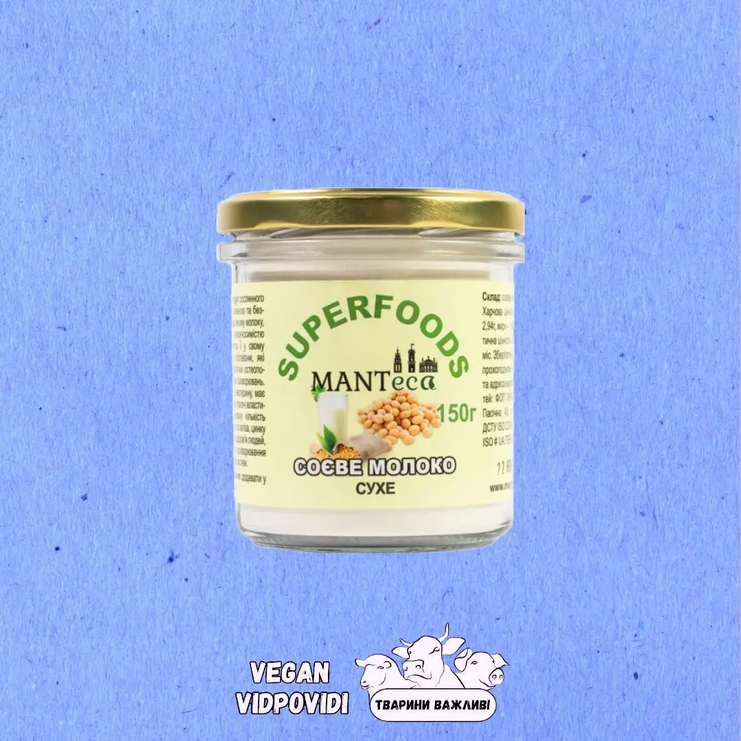 Соєвий сухий напій Manteca