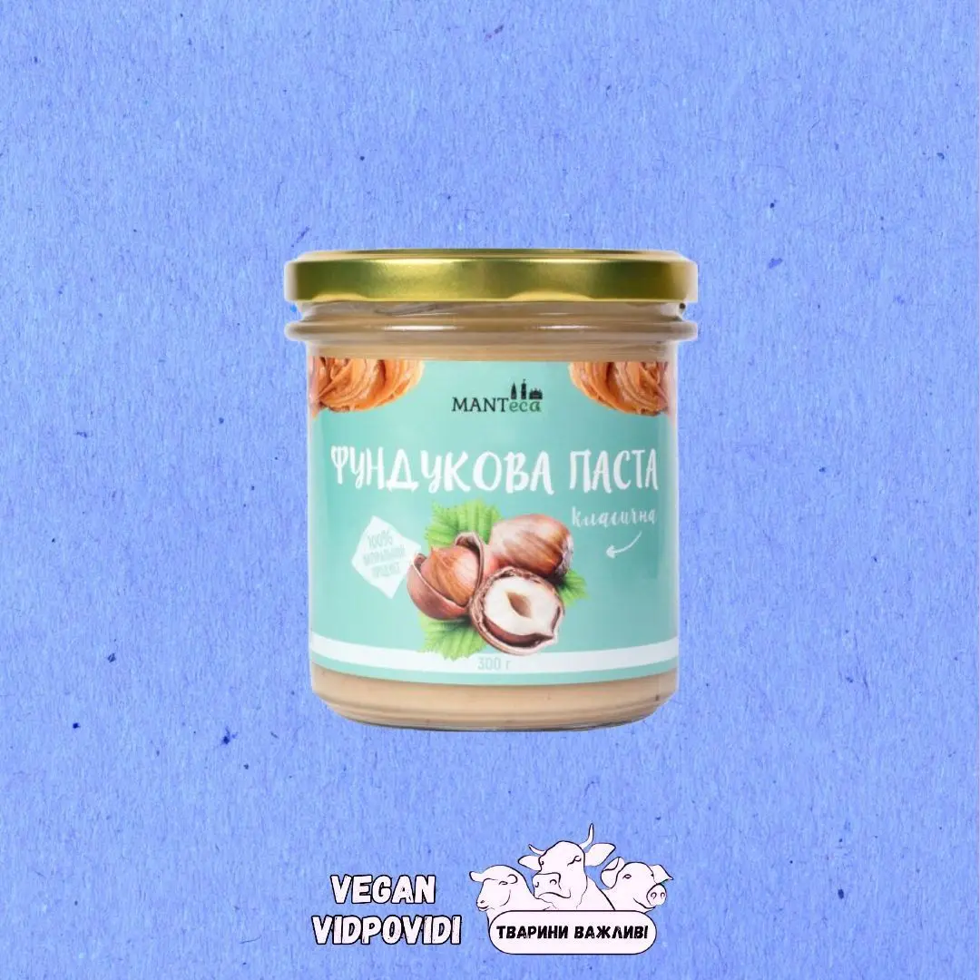 Фундукова паста класична Manteca