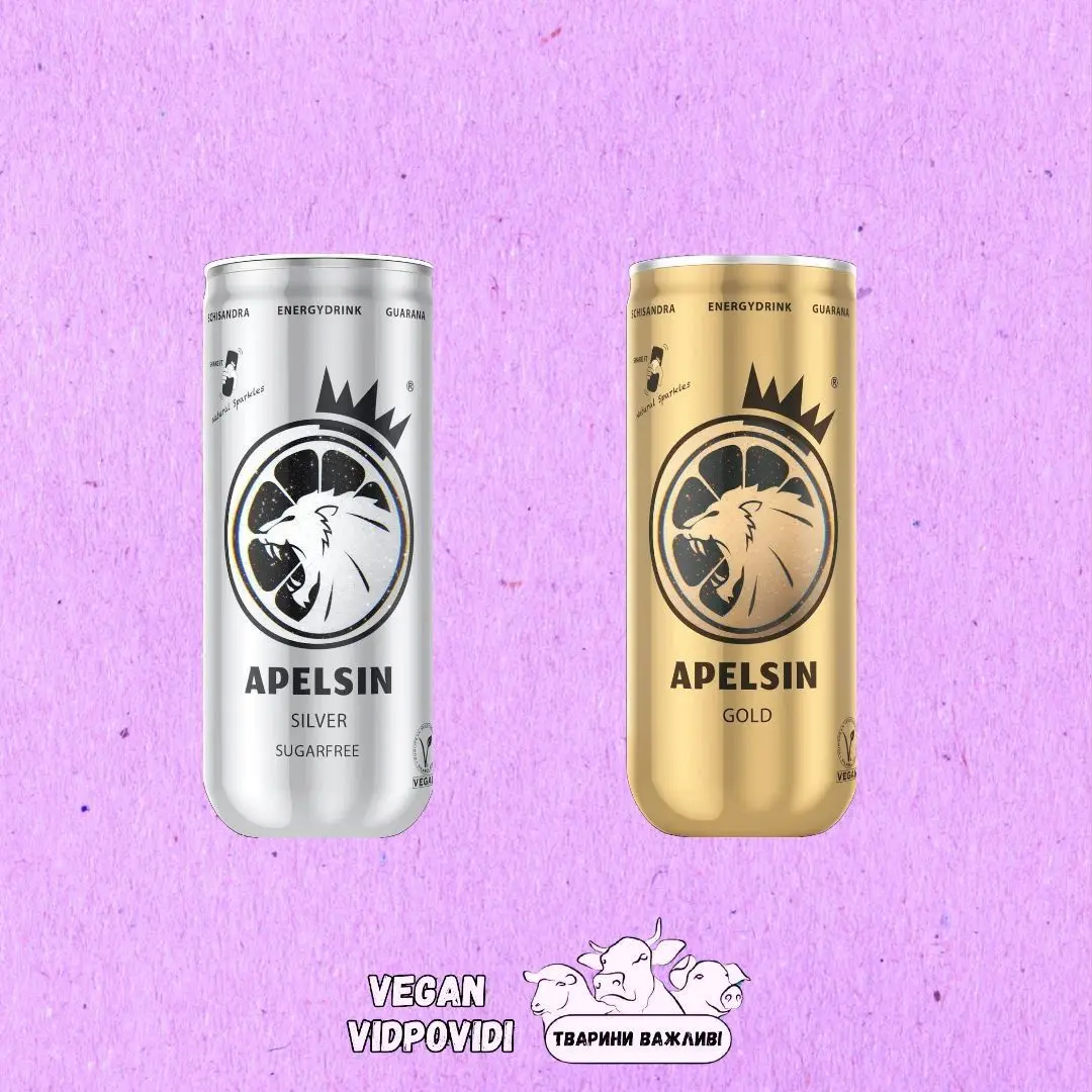 Енергетичний напій Apelsin