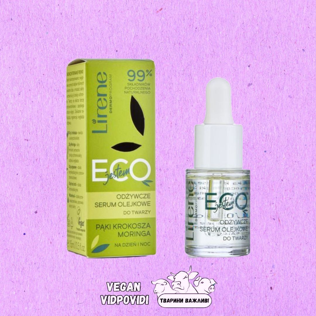 Олійна сироватка для обличчя - Lirene Eco Nourishing Face Oil Serum