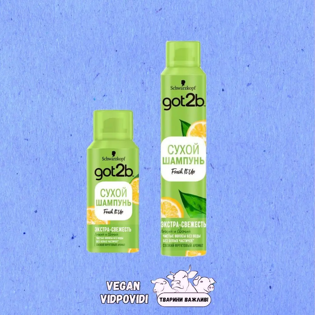 Сухий шампунь got2b by Schwarzkopf Fresh it Up! Екстра-свіжість