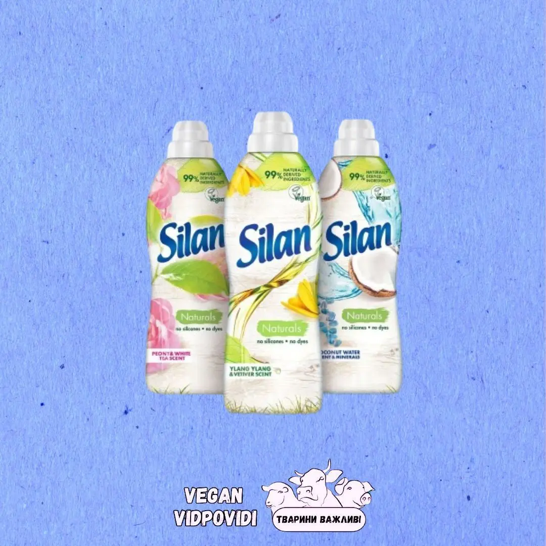 Кондиціонер для білизни Silan Naturals