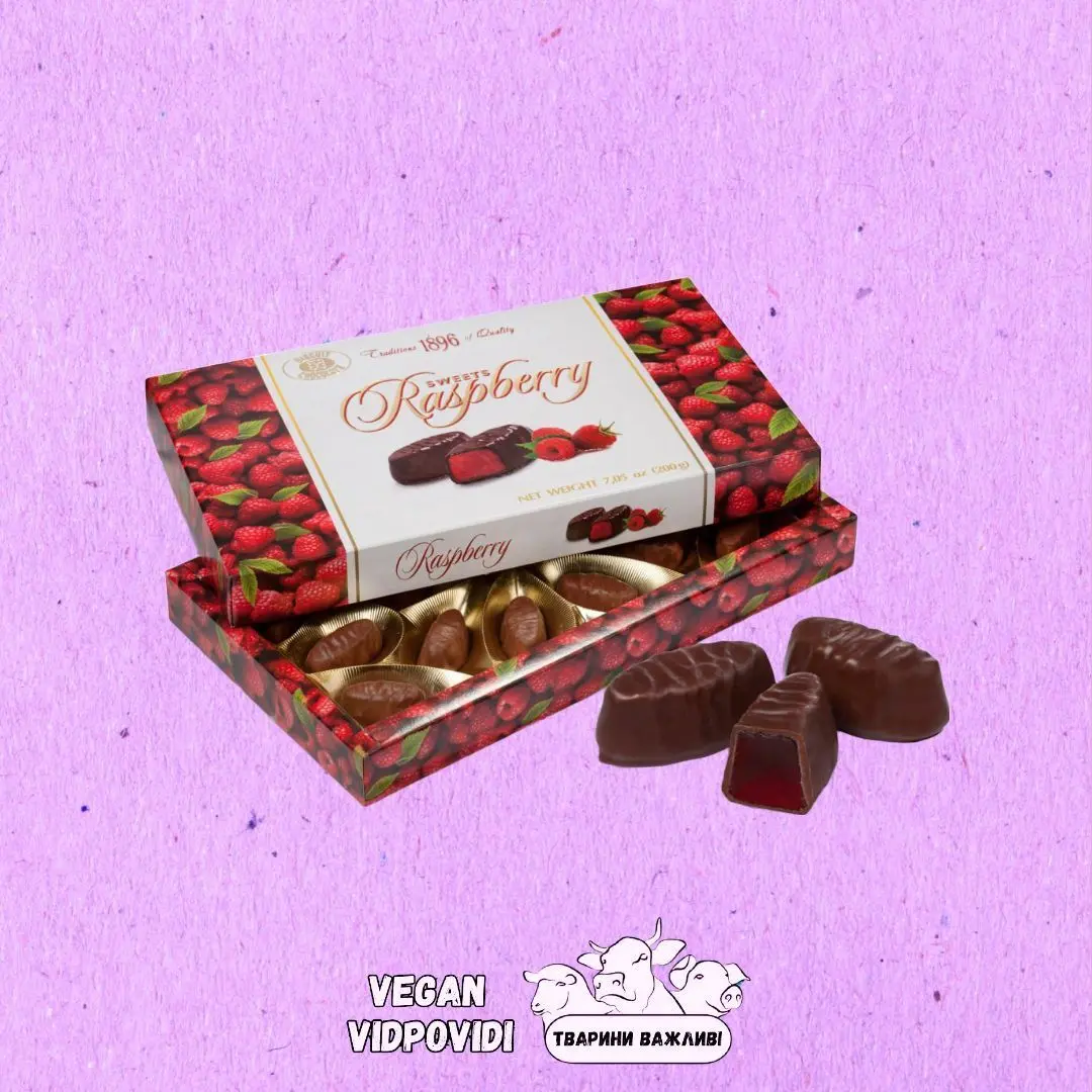 Цукерки ХБФ Бісквіт-Шоколад Raspberry (Малина)