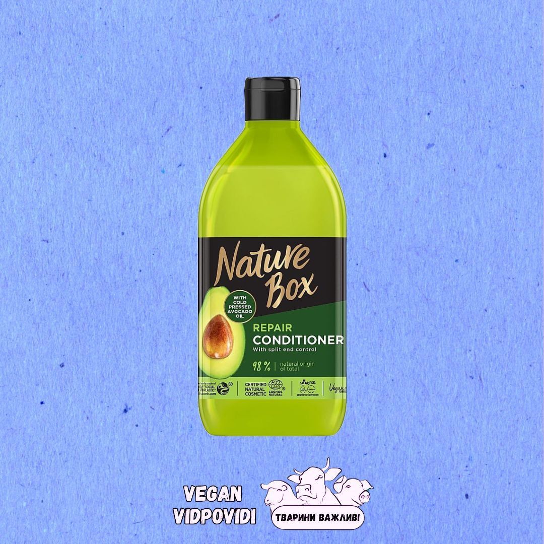 Відновлювальний бальзам для волосся Nature Box з авокадо