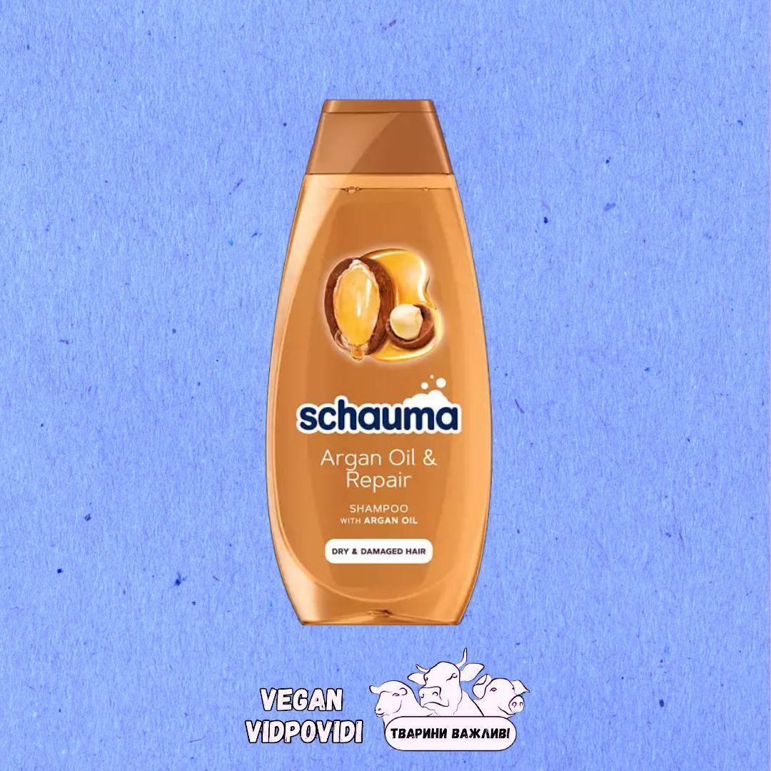 Шампунь Schauma Відновлення, для сухого та пошкодженого волосся, з аргановою олією