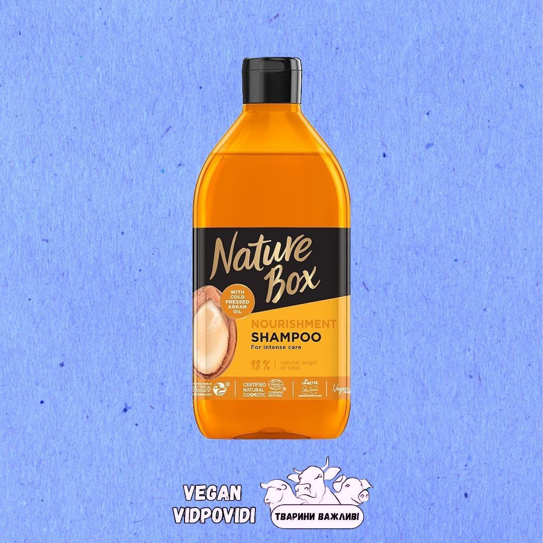 Живильний шампунь для волосся Nature Box Nourishment Shampoo з аргановою олією холодного віджиму