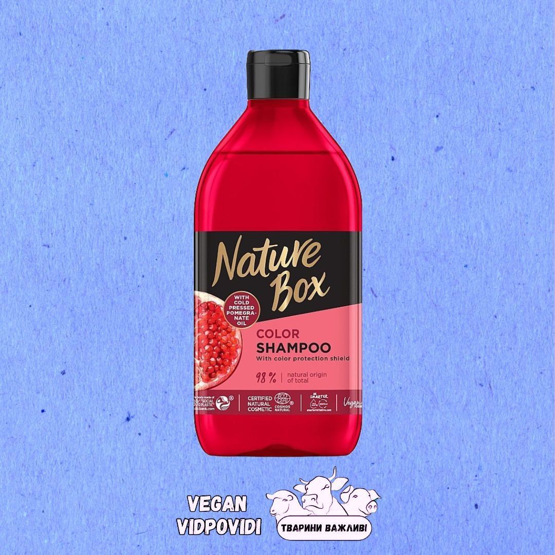 Шампунь Nature Box Color Shampoo для фарбованого волосся, з гранатовою олією