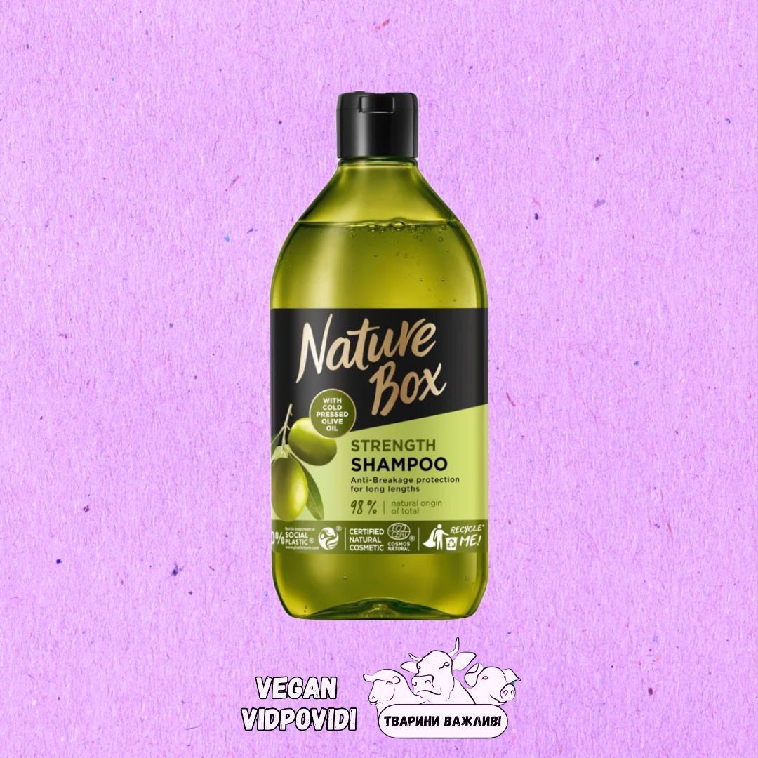 Шампунь Nature Box зміцнювальний Nature Box  з оливковою олією