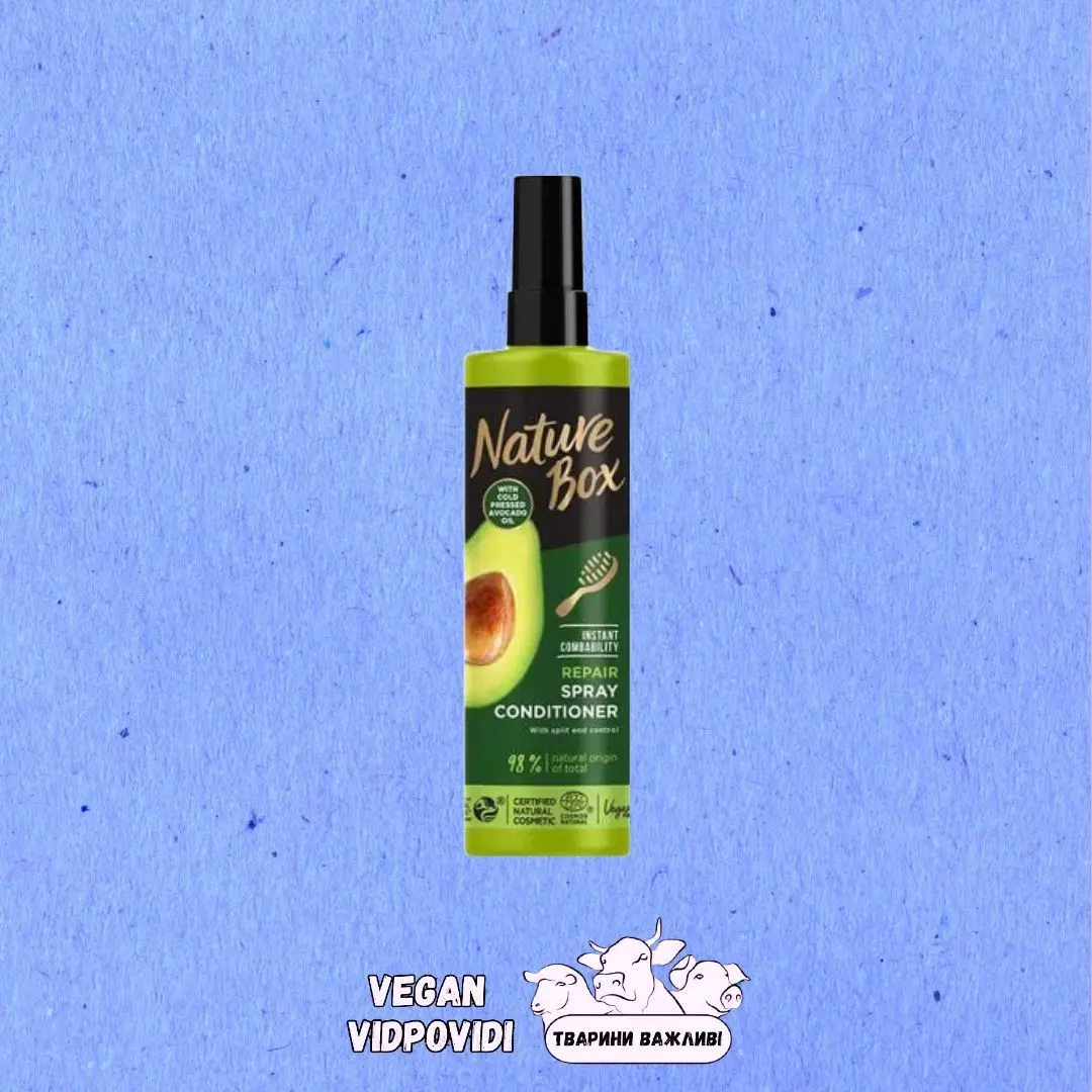 NATURE BOX АВОКАДО КОНДИЦІОНЕР ДЛЯ ВОЛОССЯ У ФОРМІ СПРЕЮ