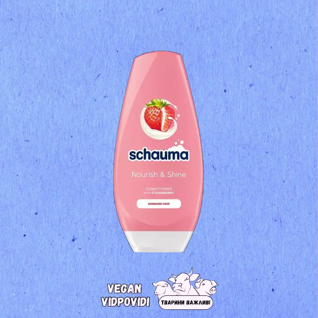 Кондиціонер для волосся Schauma Nourish & Shine