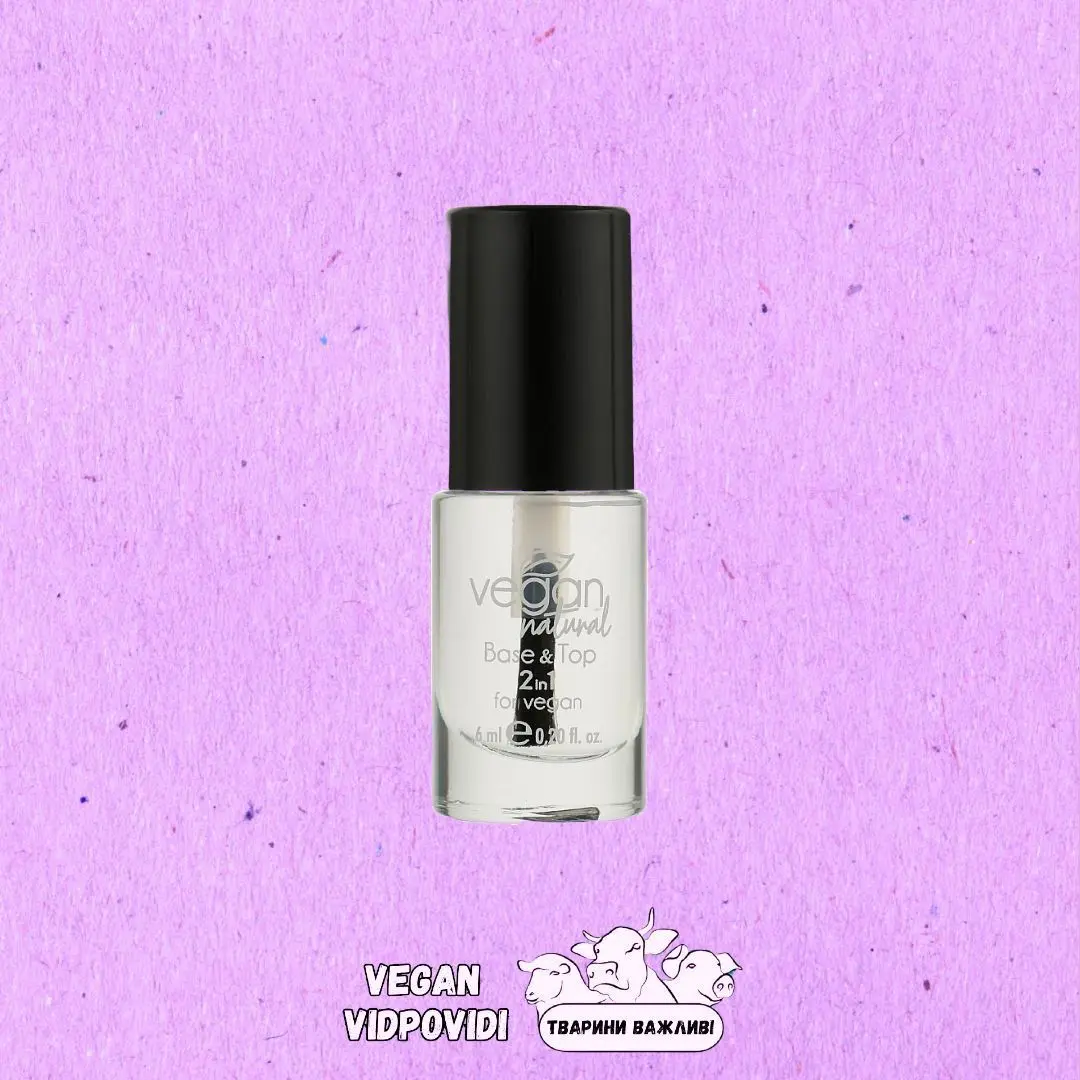 База-топ Vegan Natural Nail Polish For Vegan