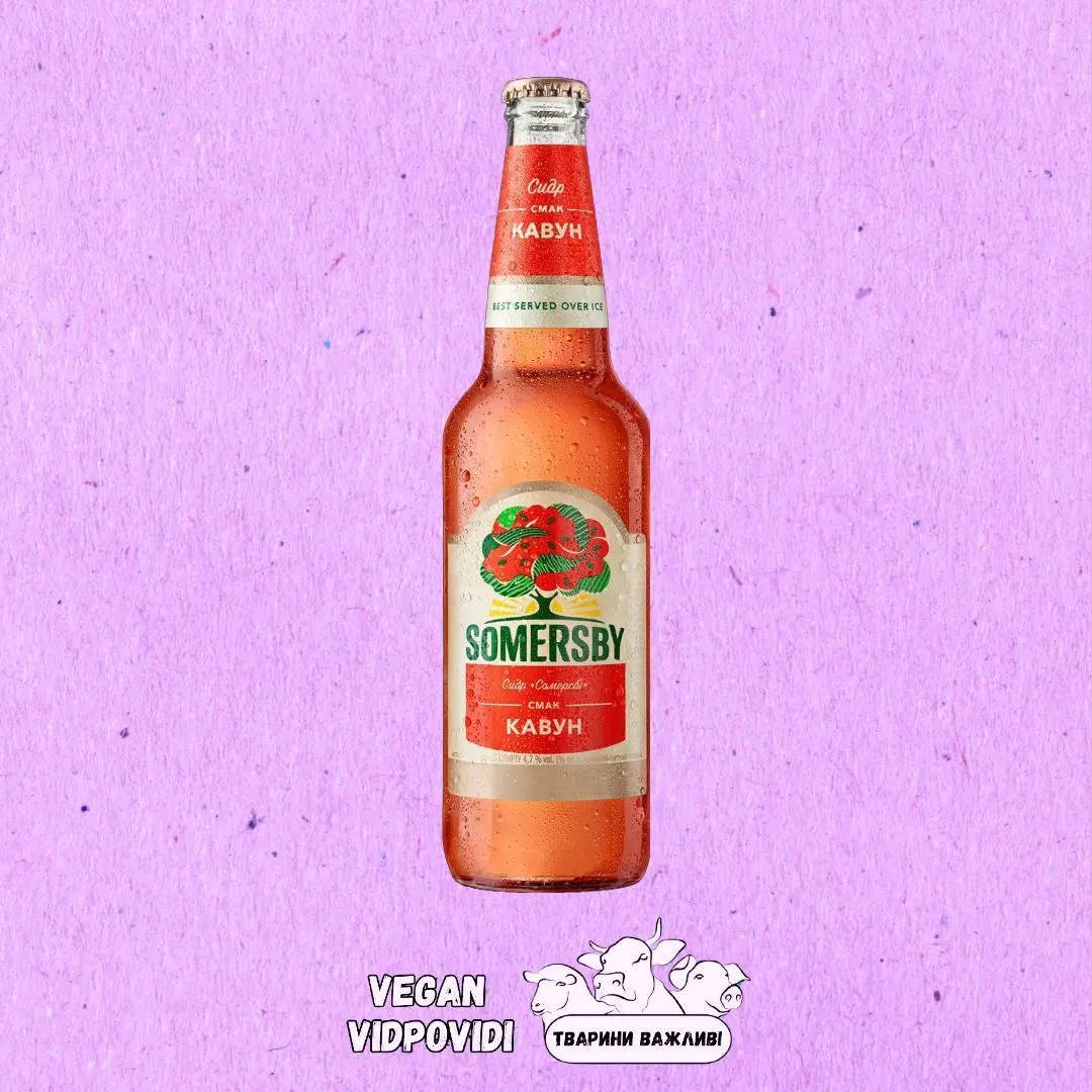 Сидр Somersby Кавун