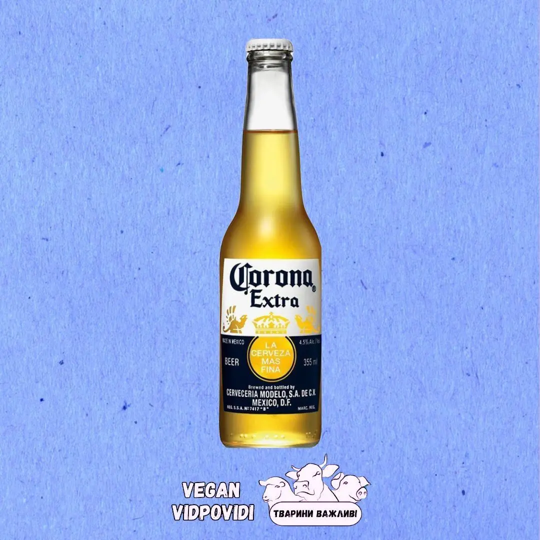 Пиво Corona Extra світле