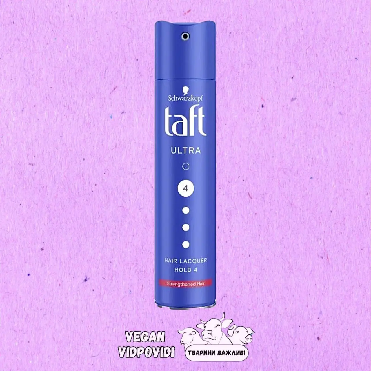 Лак для волосся Taft Ultra мегафіксація 4