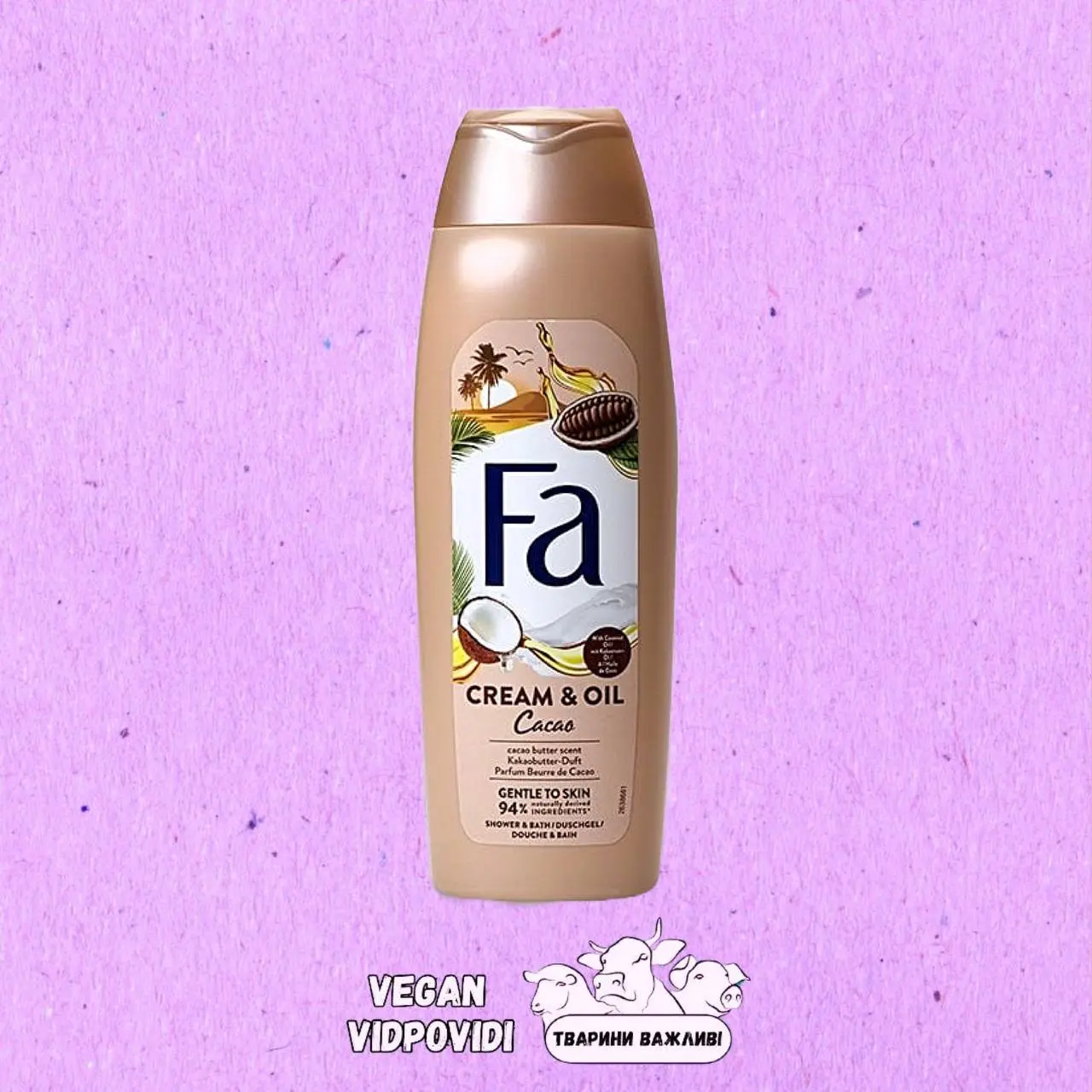 Крем-гель для душу Fa Сream & Oil з олією кокоса та ароматом какао