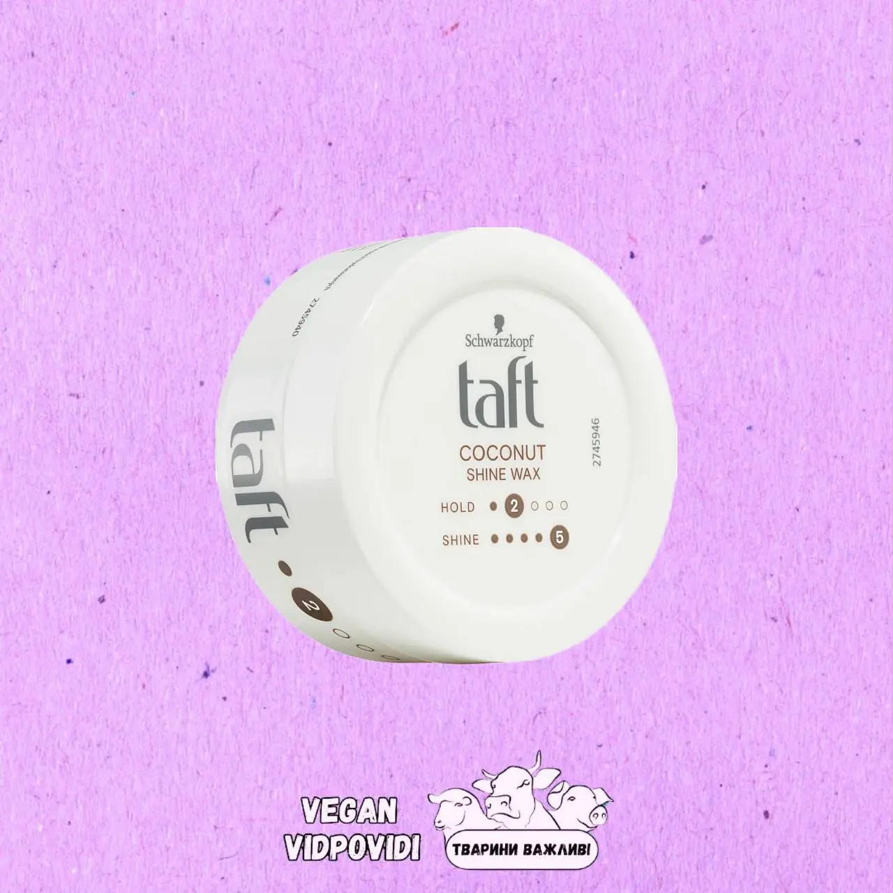 Віск Taft Coconut Shine Waks для блиску волосся, фіксація Hold 2