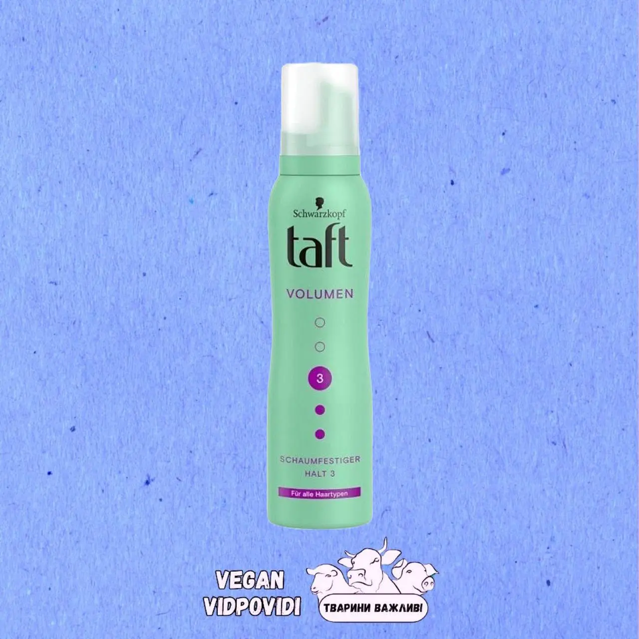 Піна для волосся Taft True Volume фіксація 3