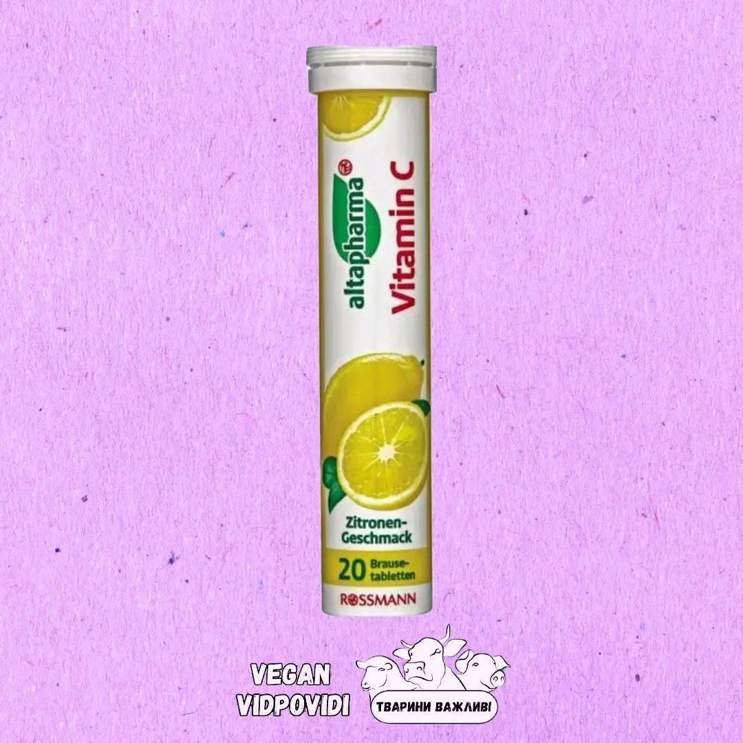 Вітамін С Altapharma