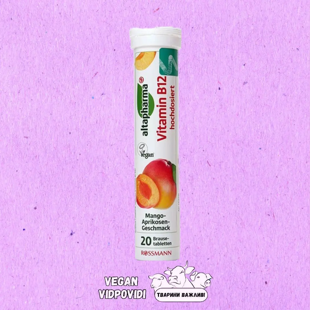 Вітамін B12 Altapharma