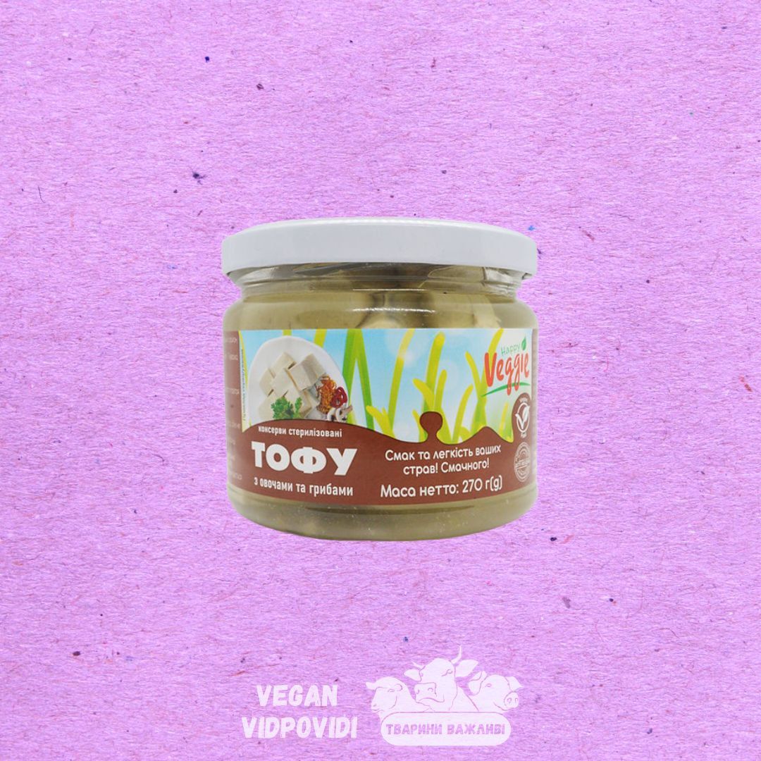 Тофу Veggie з овочами та грибами