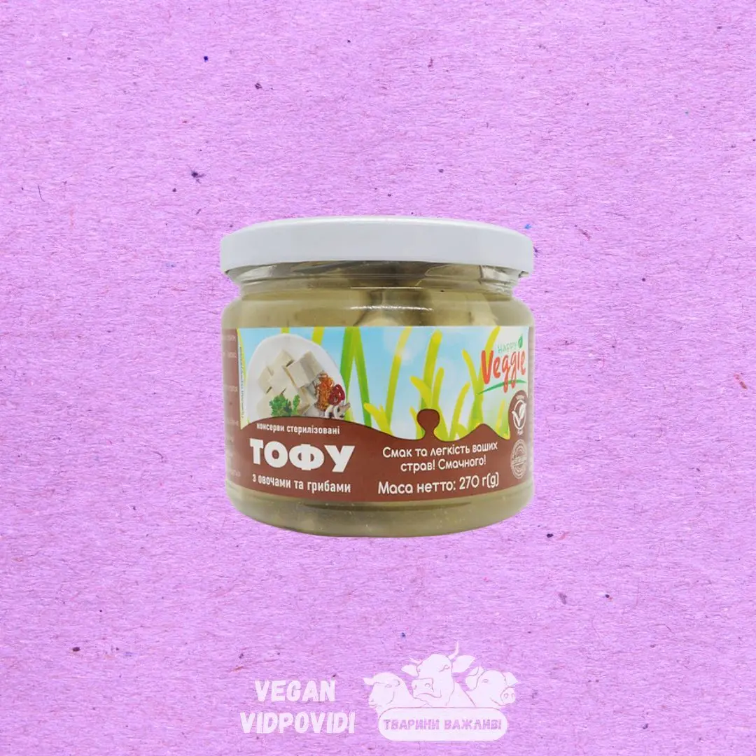 Тофу Veggie з овочами та грибами