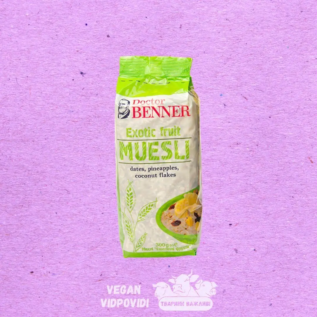 Мюслі «Exotic Fruit» Doctor Benner