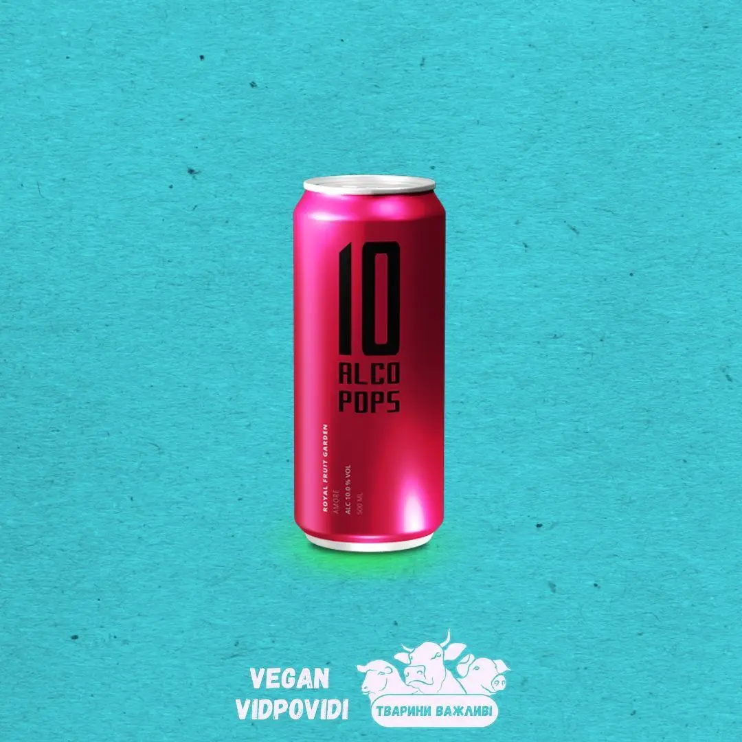 Напій зброджений Alco Pops 10 Amore газований